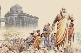 山東大學(xué)猶太教與跨宗教研究中心